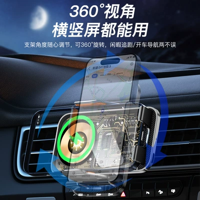 car air outlet universal | Car phone holder