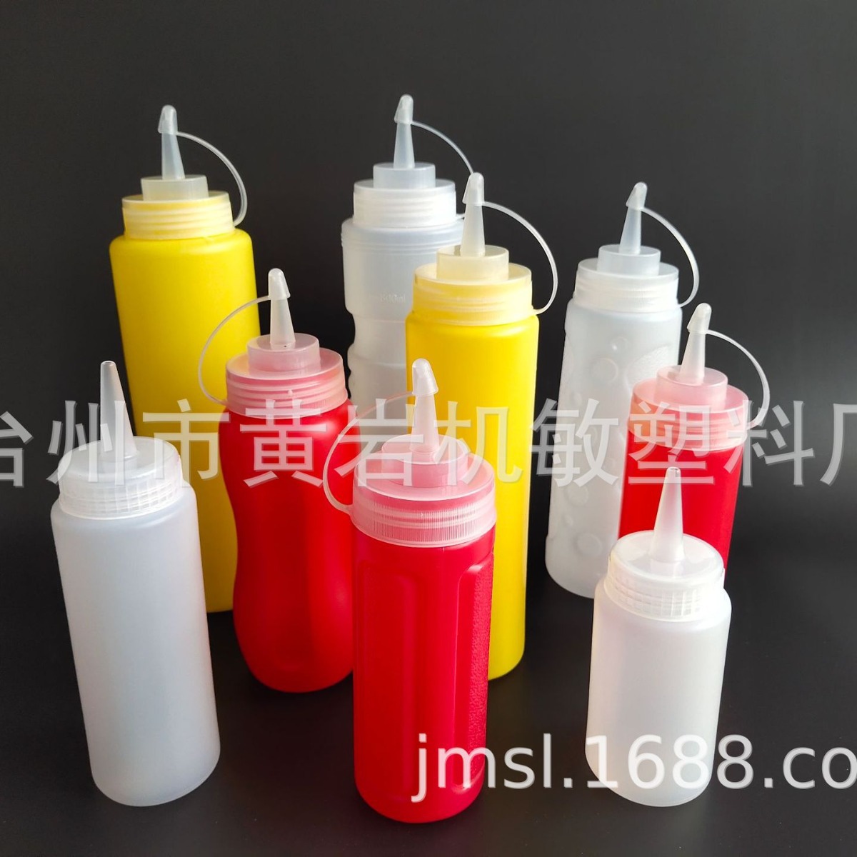 Botella de ensalada de plástico a prueba de fugas botella de condimentos botella de salsa botella de mermelada crema botella de salsa 500ml