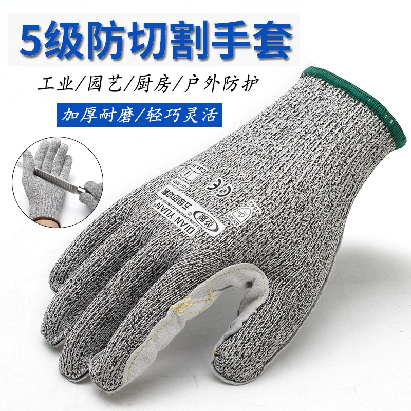 Трансграничные перчатки для охраны труда, уровень 5, защита от порезов, защита от прокалывания, защита от прилипания, защита от ножей, износостойкость, промышленная морская ловля, садоводство, убийство рыбы