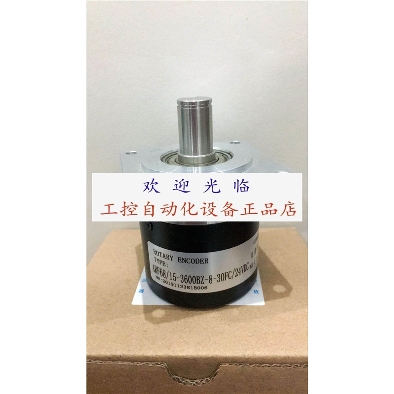 ARF68/15-3600BZ-8-30FC 24VDC A-LF-409.6BM-G8-30N编码器.
