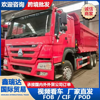 Yük maşınları engineering dump truck, soil and