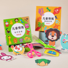 ͯdiyֹσͯȤζ׃wۼȫ