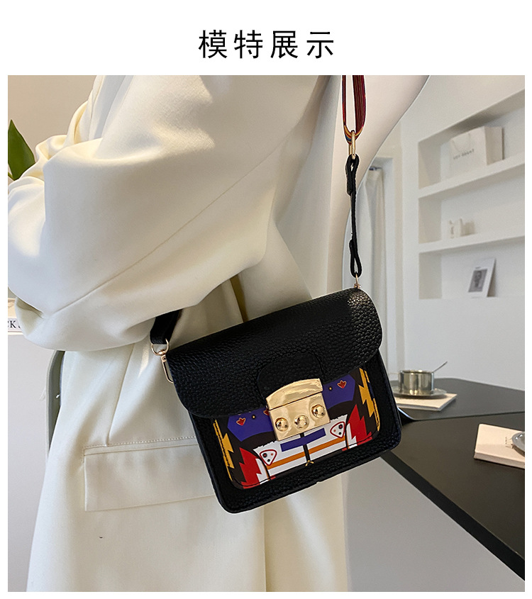 Fashion Hit Color Pattern Wide Shoulder Strap Messenger Small Square Bag Wholesale Nihaojewelry display picture 14