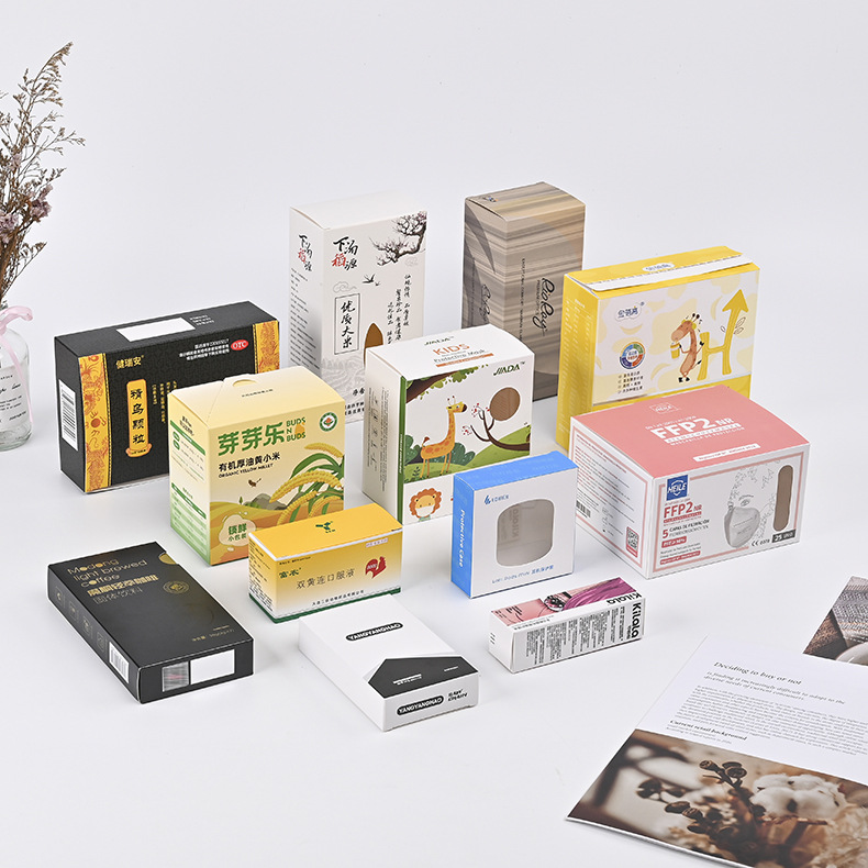 厂家直营通用化妆品包装盒面膜彩盒保健食品折叠纸盒瓦楞飞机纸盒