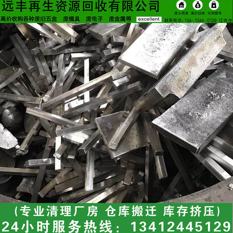 废品锡渣含铅废锡回收 锡灰锡膏有铅锡渣废锡回收 东莞再生求购