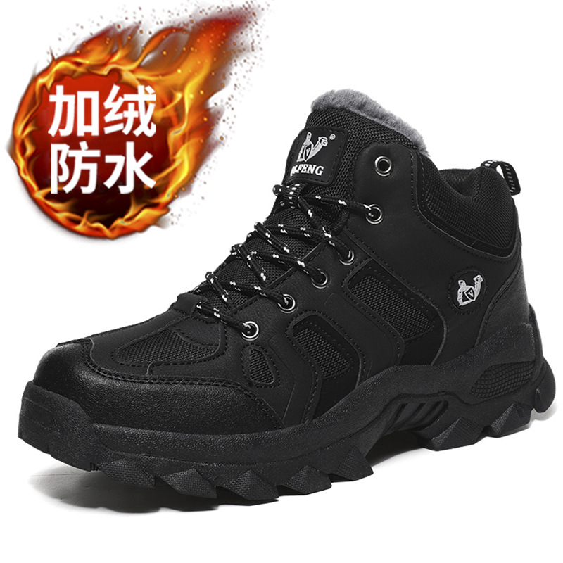 DHA859 블랙(면신발)