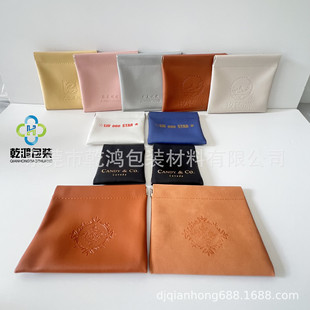 Factory wholesale shrapnel bag jewelry shrapnel storage bag mini change coin shrapnel automatic closed bag