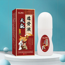 ����͸��Һϐ��͸��Һ׷�LҺ�i׵����ϥ�wʹ��Ĥ���°�����͸��Һ