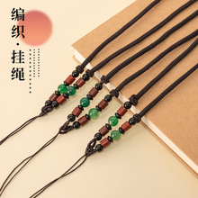 4mm长款玉石项链绳 DIY手工编织平安扣玉器玉坠绳子吊坠玉佩挂绳
