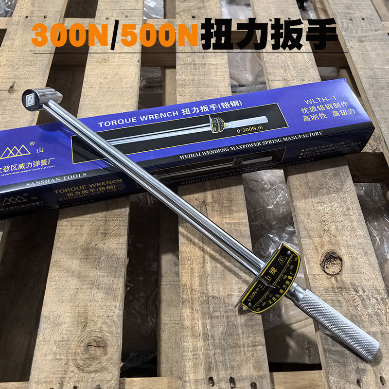 251FF7D8877B88D50C3AA99C58B49B