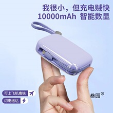 ��Ƭ��늌�10000���������������Ԏ����m���O���A��С��oppo�p��