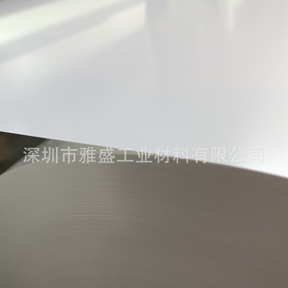 反射片_韩国反射膜_SW83G灯箱反射膜_SW03G反光膜_PET灯架反射膜