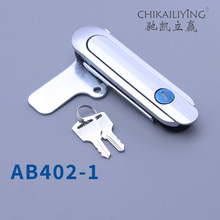 AB402亚光执手平面锁配电箱开关柜机箱机柜锁具工业五金电气门锁