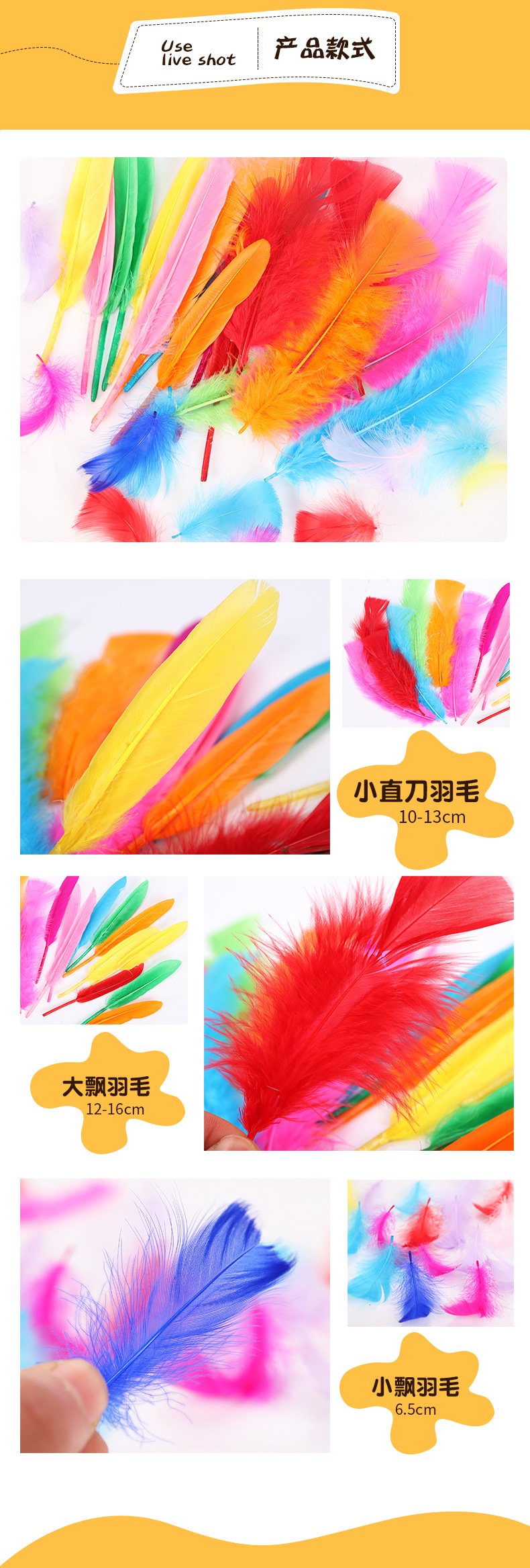 未标题-1-恢复的-恢复的-恢复的-恢复的-恢复的-恢复的-