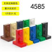 ��15������� ������ľ4585  1x2 2x1 �мܻ�������ɢ��MOC���