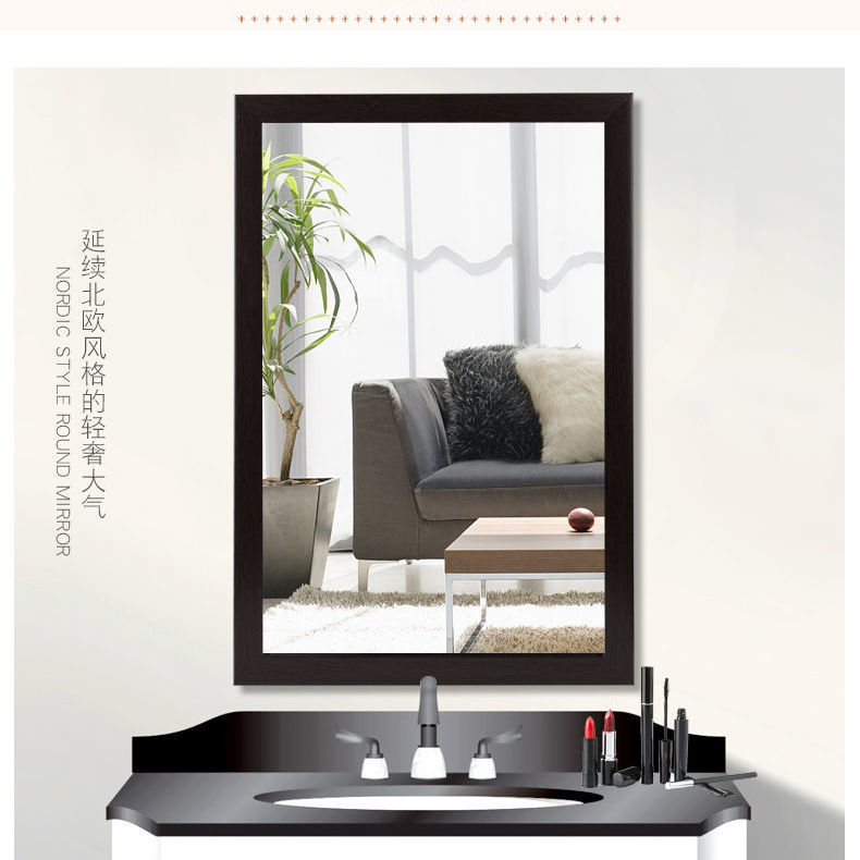 Bathroom Mirror Without Punching, Bathroom Mirror, Toilet Makeup Mirror, Wall-Mounted Bathroom Mirror, Toilet Framed Mirror, Wall-Mounted