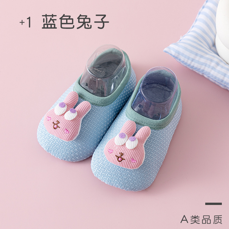 宝宝婴儿地板袜防滑卡通儿童软底室内学步鞋早教鞋学步软底春秋冬|undefined