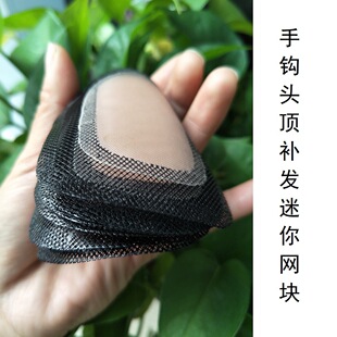 ���h�ٰl�W���W�� �ٰl�l�K�W�ֹ������ٰlƬ �ֿ��ٰl�o��