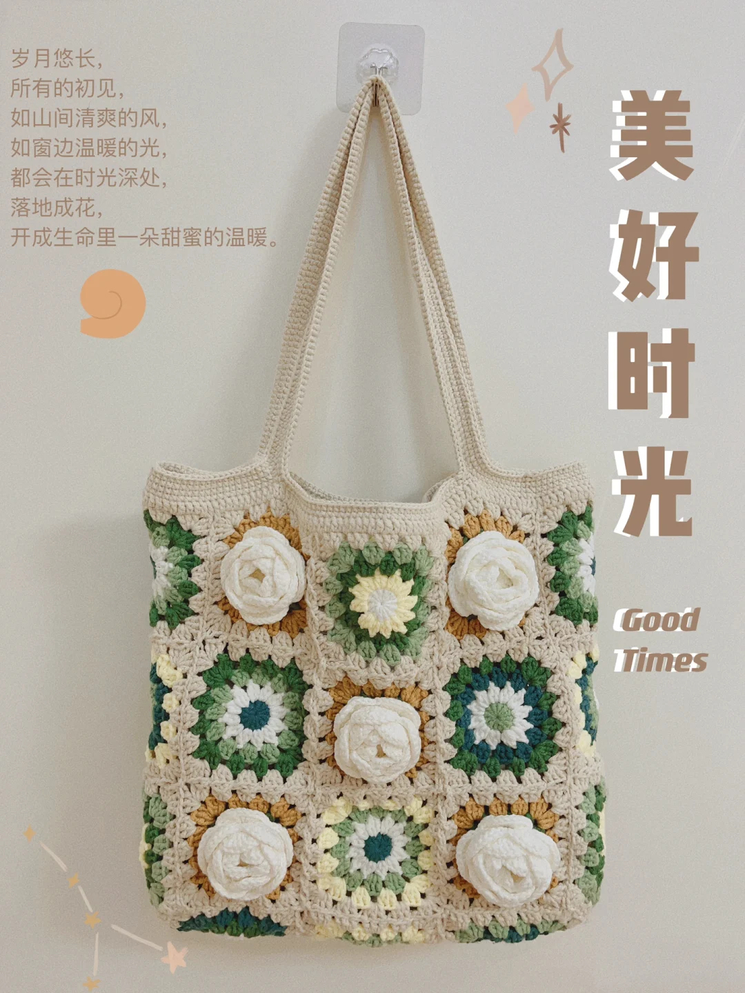 Granny Ge camellia lana tejida a mano bolsas grandes ganchillo diy material bolsa ganchillo regalo en polvo hecho a mano