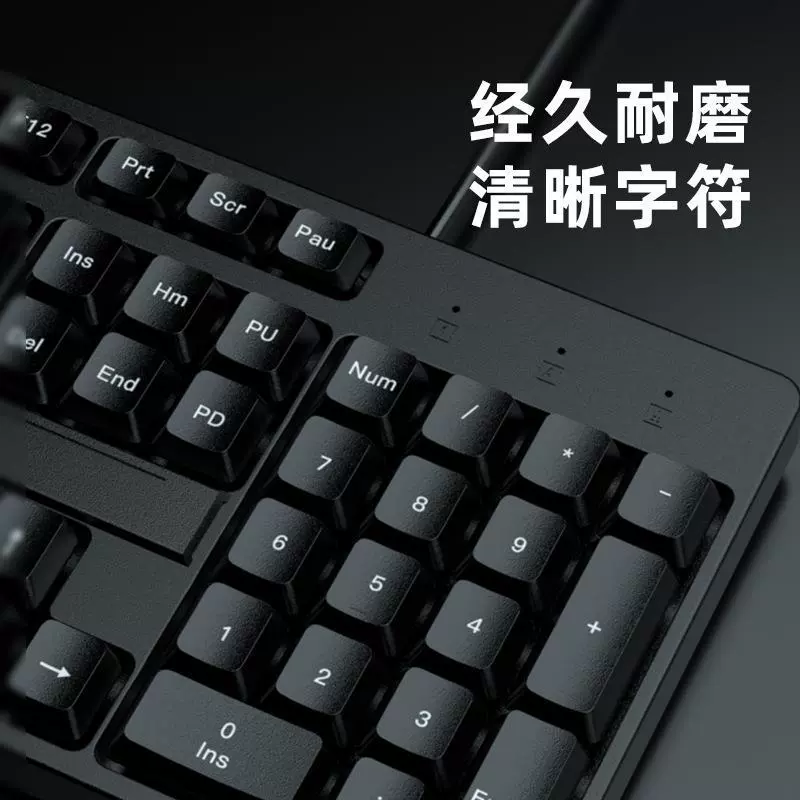 Механическая игровая клавиатура, тихий офисный дизайн, варианты RGB, 26 клавиш и полный комплект