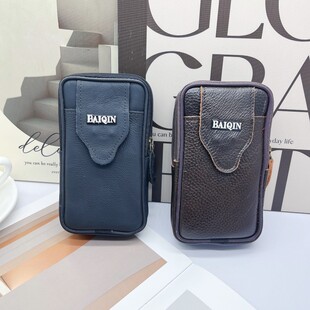 Multi-functional change key bag business men's mobile phone waist bag wearing belt horizontal cowhide waterproof middle-aged and elderly wholesale