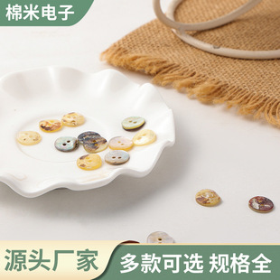 �F؛���l�¿�A���ֹ������b�ᘿ�����ë�´��¿��ӷ��b�o��