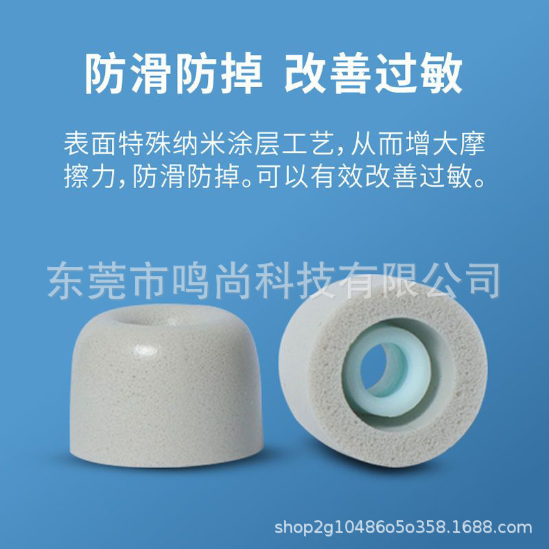 Suitable for Sony Wf-1000Xm4 Anti-Slip Headphone Cover Memory Foam Headphone Plug Noise Reduction Sound Insulation Xm5 Ear Cap Suitable for Sony Wf-1000Xm4 Anti-Slip Headphone Cover Memory Foam Headphone Plug Noise Reduction Sound Insulation Xm5 Ear Cap