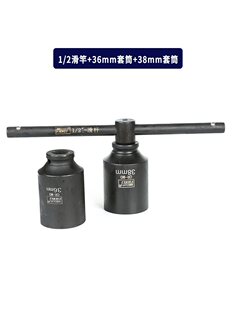 늄Ӱ��ֲ�жȫ�ԄӲ�݆�ױPϴ�C�x�������ִ���ĸ��Ͳ�^36 38