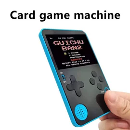 掌上游戏机;家用游戏机