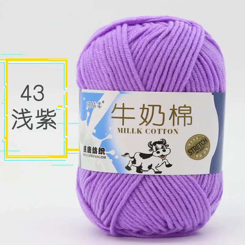 Детская кукла ручной работы, crochet, оптом