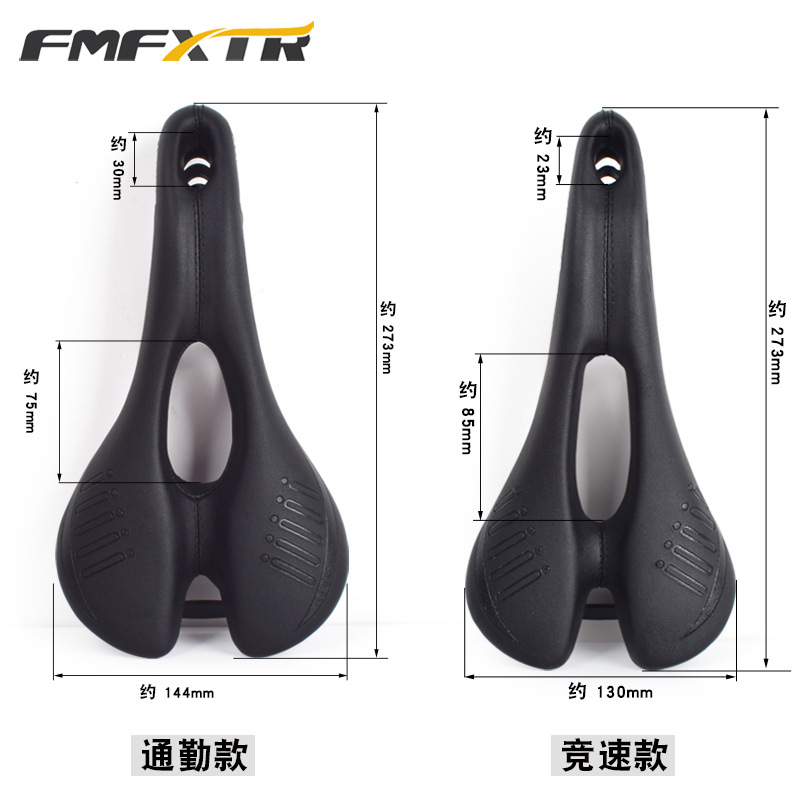 Bicicleta de carretera cojín del asiento hueco transpirable carreras de cercanías bicicleta de montaña velocidad variable ciclismo universal bicicleta silla de montar estera