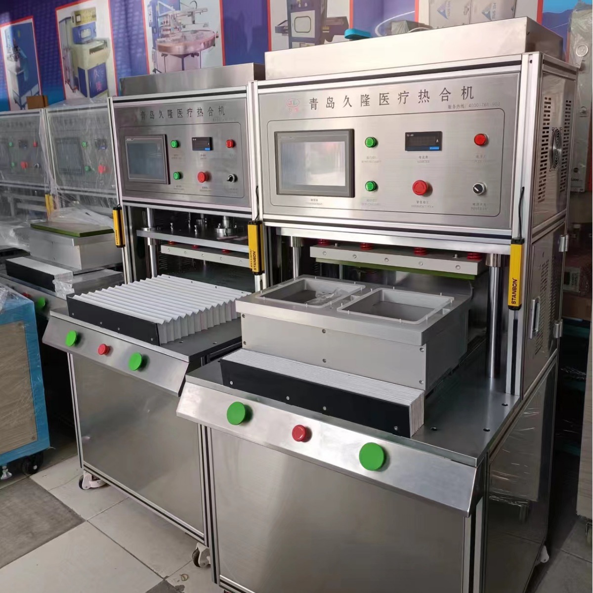 �Ĵ������죬�������ຣ�����ɹţ������������϶Ű�͸��ֽ�Ⱥϻ�