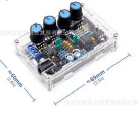 ICL8038多功能低频信号发生器多路波形带外壳电子电路实验套件DIY
