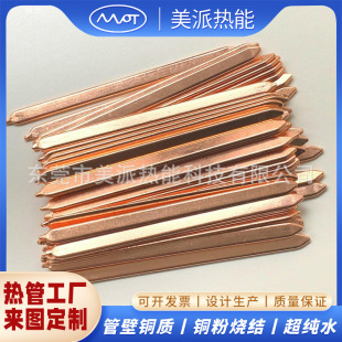 �|ݸ���ɟ��܌���܁�D������܇LED����ɢ��ܳ���ë����ܼӹ�