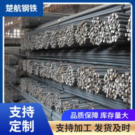 武汉鄂钢螺纹钢建筑钢材现货16mm三级建筑螺纹钢筋价格可配送到厂