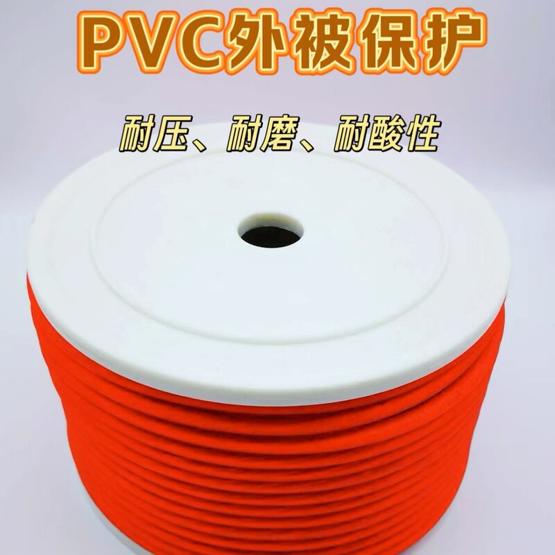 6Ga Pure Copper Car Audio Power Cord No. 6 Red Single Audio Cable Modified Audio Cable Subwoofer Cable 6Ga Pure Copper Car Audio Power Cord No. 6 Red Single Audio Cable Modified Audio Cable Subwoofer Cable