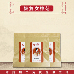 �l�������ݰ����Ӱl���a��l��Ѭ�����l�����ŝ񱩺��V��Դ�^�S