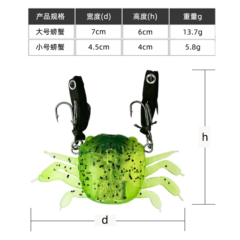 Cangrejo Luya Soft Bait sumergido Paquete de tiro largo plomo tres ganchos Luya cebo barco pesca de mar pesca pez mandarín biónico cebo falso