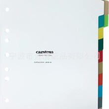 ��ĸ�ָ�퓲�ɫ�t�S�{�G�����A�TᔊA�R�����ļ��A��ɫ�Pӛ���G