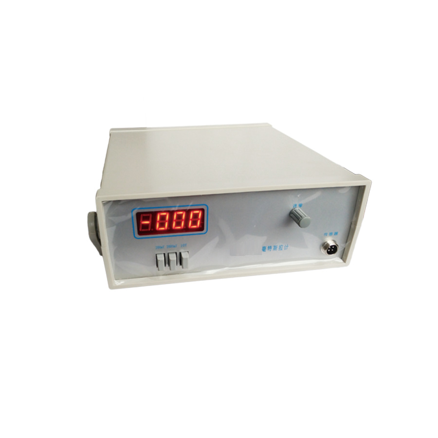 高斯计/特斯拉计/数字特斯拉计配件型号：H7720