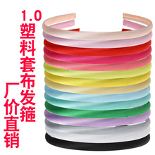 10MM�ǹ�ɫ�����Ӻ��^�� DIY�l�����ϰl����1cmɫ���ײ��^��