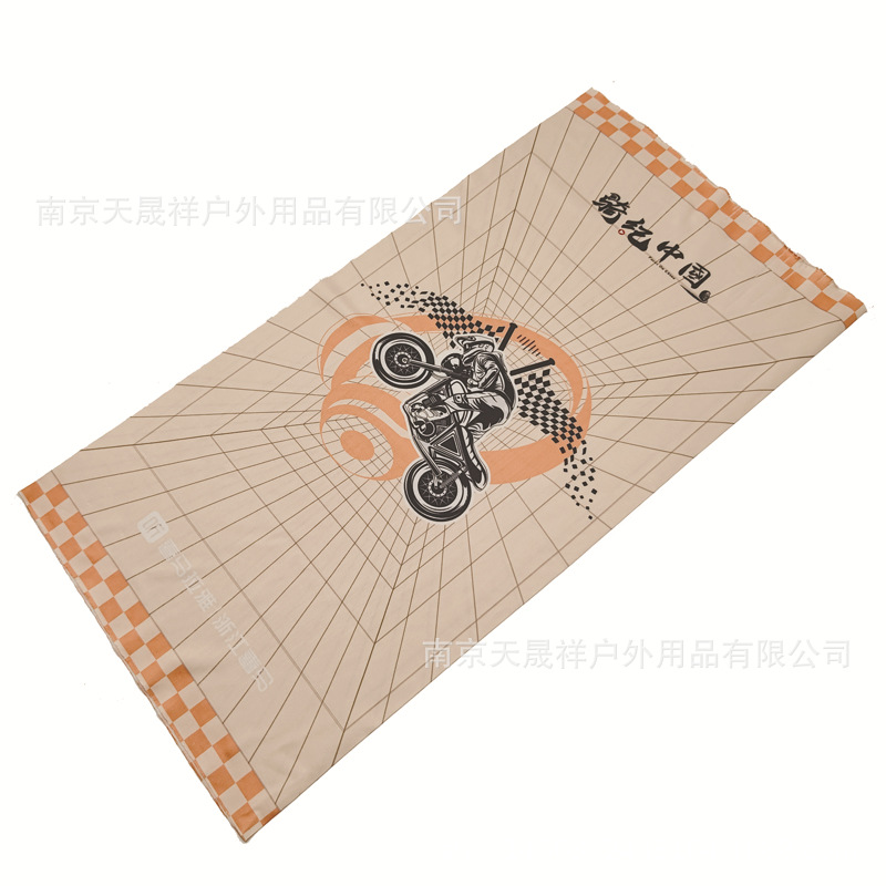Seamless Sunscreen Ice Silk Milk Silk Scarf Neck Scarf Outdoor Fishing Magic Facial Scarf Multi-functional Cycling Mask Sports