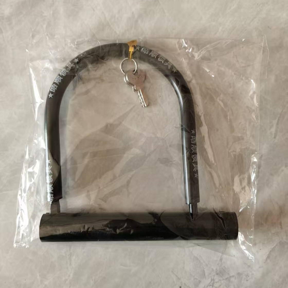 Cerradura de la bicicleta cerradura de la motocicleta eléctrica U-lock Bicicleta de Ciclismo U-lock Bicicleta Eléctrica equipo de bloqueo de la bicicleta