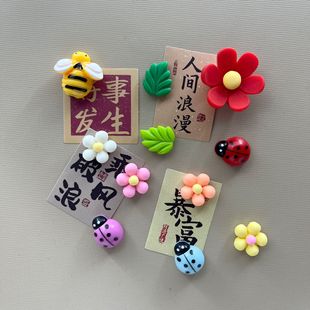 �羳�ɐۻ�������N11���� ���⿨ͨ���������԰��b̶������N
