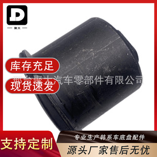 In-Stock 55160-2K000 551602K000 Set of Rods Suitable for Hyundai Kia Airbag Suspension, Fast Delivery