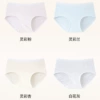 [C911-4条装（10A抗菌）]