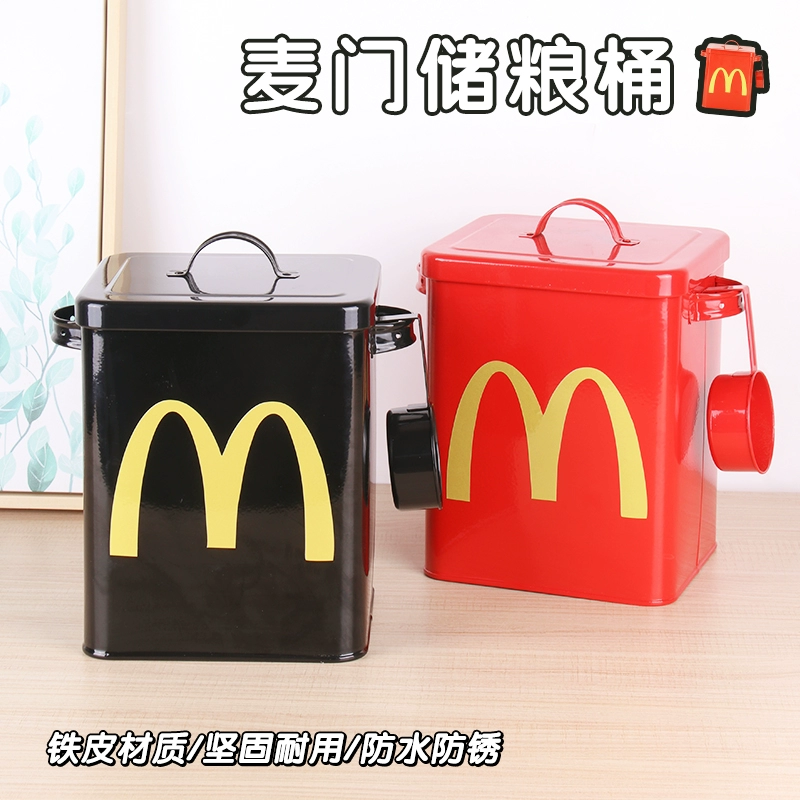 Ведро для корма для собак McDonald's герметичное ведро для хранения продуктов для кошек влагостойкое ведро для риса бытовое ведро для стирального порошка ведро для хранения закусок ложка