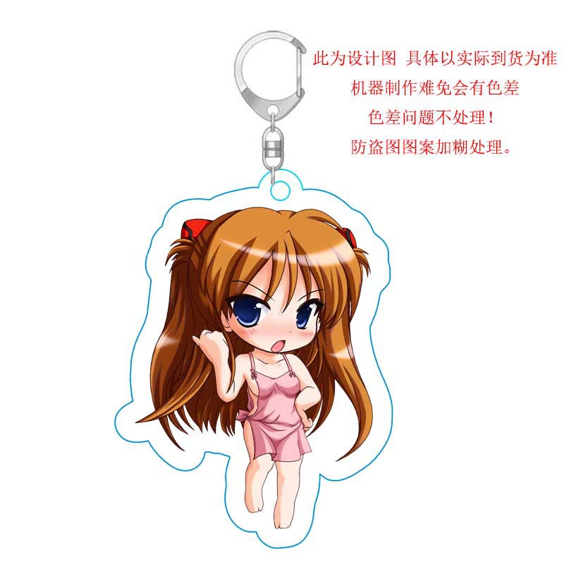 Брелок EVA аниме Asuka, ~6 см, лёгкий персонаж