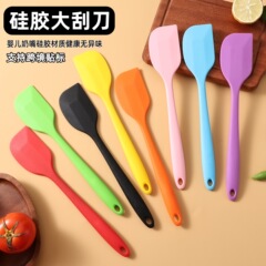 27CMシリコンスクレーパー耐高温ベーキングスクレーパー台所家庭用食品級クリーム攪拌ツールケーキナイフ