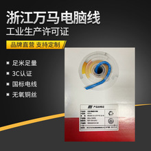 �㽭�f�R��X��  �f�R�ǹܼҳ������W�� �������҃ȾW��